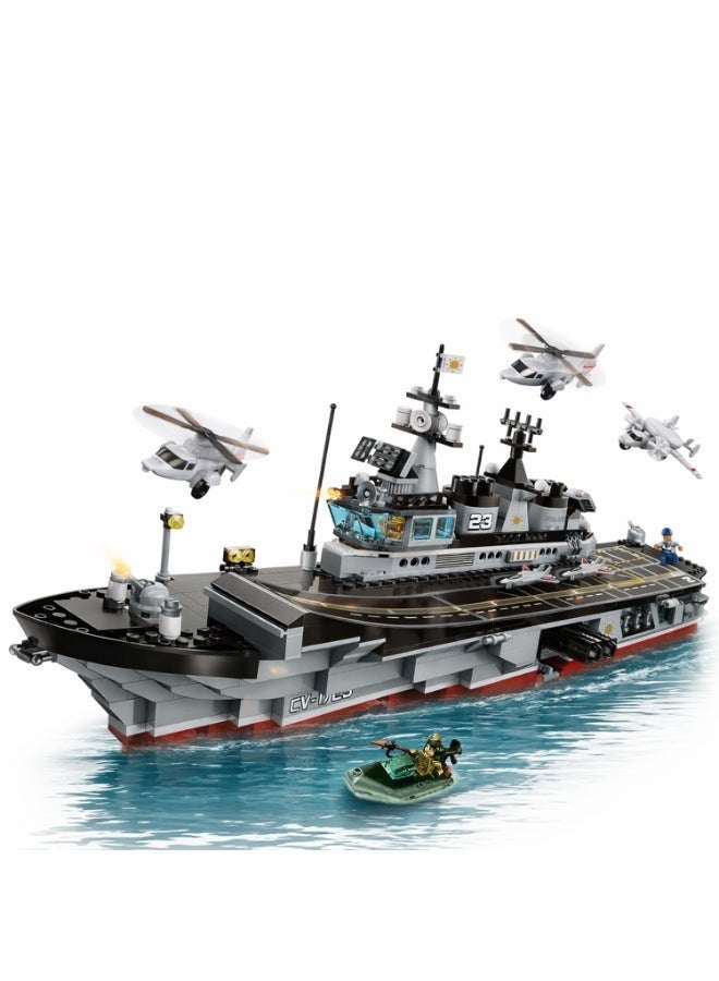 Qman Combat Zones Serpent Escort Carrier – 646 PCS Military Aircraft Carrier Building Set with 3 Minifigures | STEM Construction Toy for Kids - Image 1