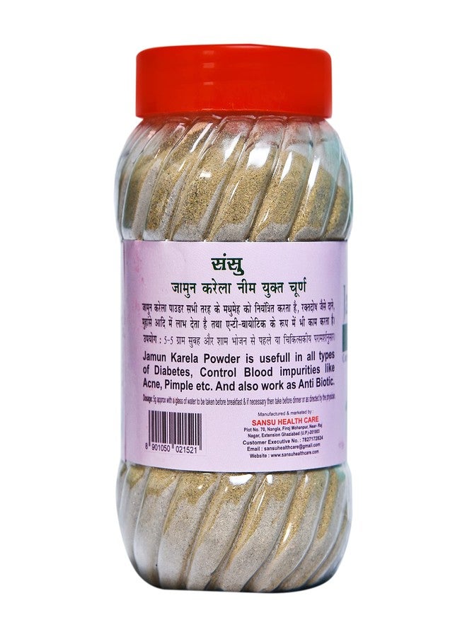 SANSU JAMUN KARELA NEEM POWDER (200 GM) - Image 3
