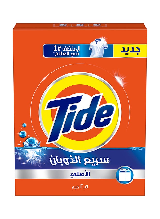 Tide Original Laundry Detergent Powder Semi-Automatic 2.5kg - Image 1