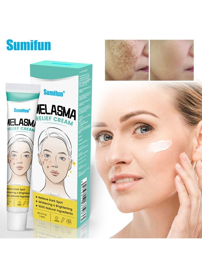 سوميفون كريم تخفيف الكلف - (تخفيف تبييض البقع الداكنة وتفتيح 100٪ مكونات طبيعية) فرط التصبغ ، الكلف ، النمش ، بقع الشمس - لجميع أنواع البشرة 20 جم - Image 1