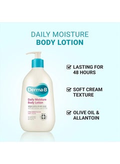 derma b Derma:B Daily Moisture Body Lotion 400 mL  - Image 3