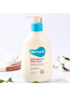 derma b Derma:B Daily Moisture Body Lotion 400 mL  - Image 2