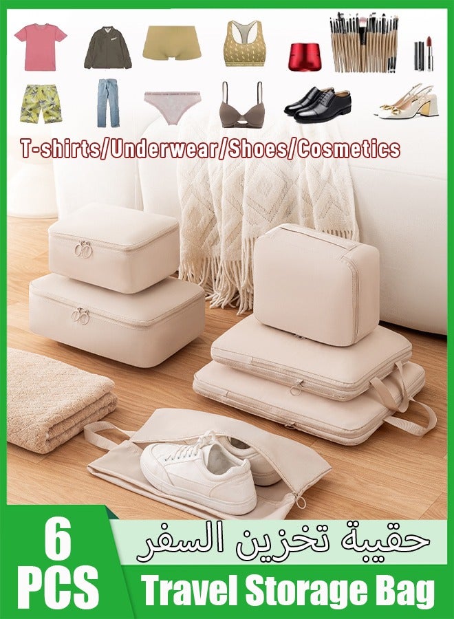 Quivlox Travel Storage Bag Set,6-Piece Travel Packing Cube Set Various Sizes,Travel Luggage Organizer Packing,Clothes Storage Bag for Suitcases,with Clothes Storage Bag & Shoes Bag & Toiletry Bag & Underwear Bag, Travel Accessories Essentials  - Image 1
