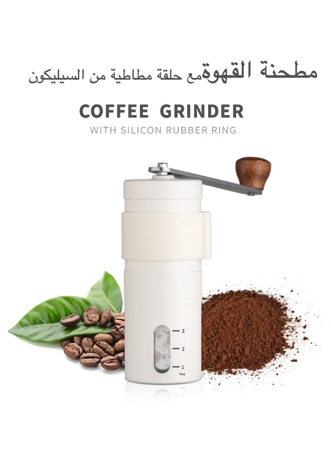 Manual Coffee Grinder with Adjustable Ceramic Burr – Upgraded 0.8mm 304 Stainless Steel – Hand Crank Coffee Mill with Silicone Sleeve – Portable and Washable – White  - Image 1