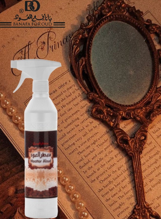 Banafa 5 Pieces Al Oud House Freshener 500ML - Image 2