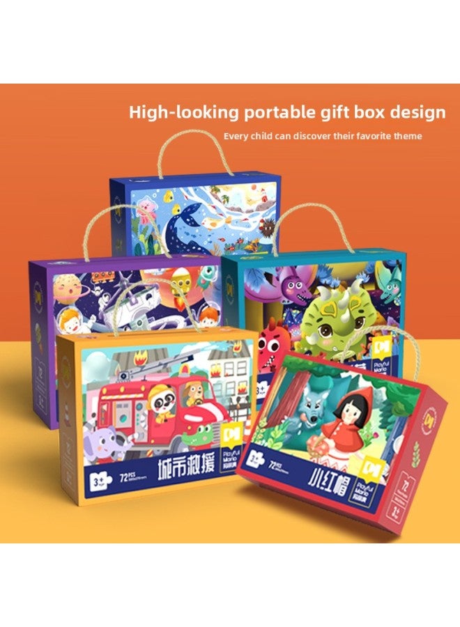 An Children's Jigsaw Puzzle Toys 3-10 Years Old Children's Puzzle Gift Box Kindergarten Gifts-Color:Little Red Riding Hood 72 portable Gift Box】 - Image 5