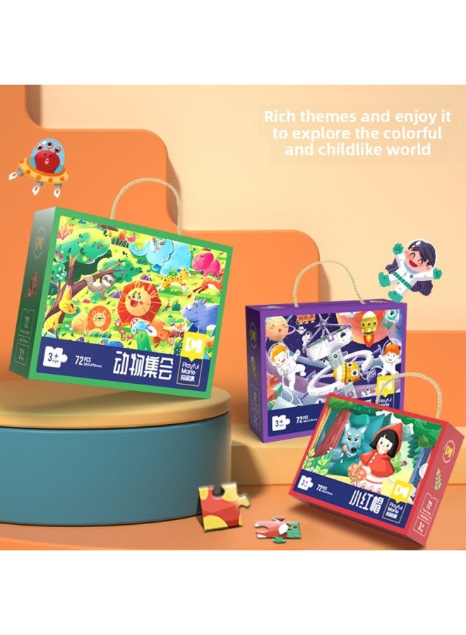 An Children's Jigsaw Puzzle Toys 3-10 Years Old Children's Puzzle Gift Box Kindergarten Gifts-Color:Little Red Riding Hood 72 portable Gift Box】 - Image 3