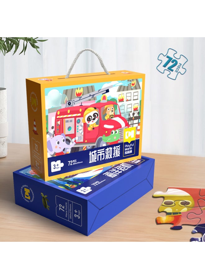 An Children's Jigsaw Puzzle Toys 3-10 Years Old Children's Puzzle Gift Box Kindergarten Gifts-Color:Little Red Riding Hood 72 portable Gift Box】 - Image 4