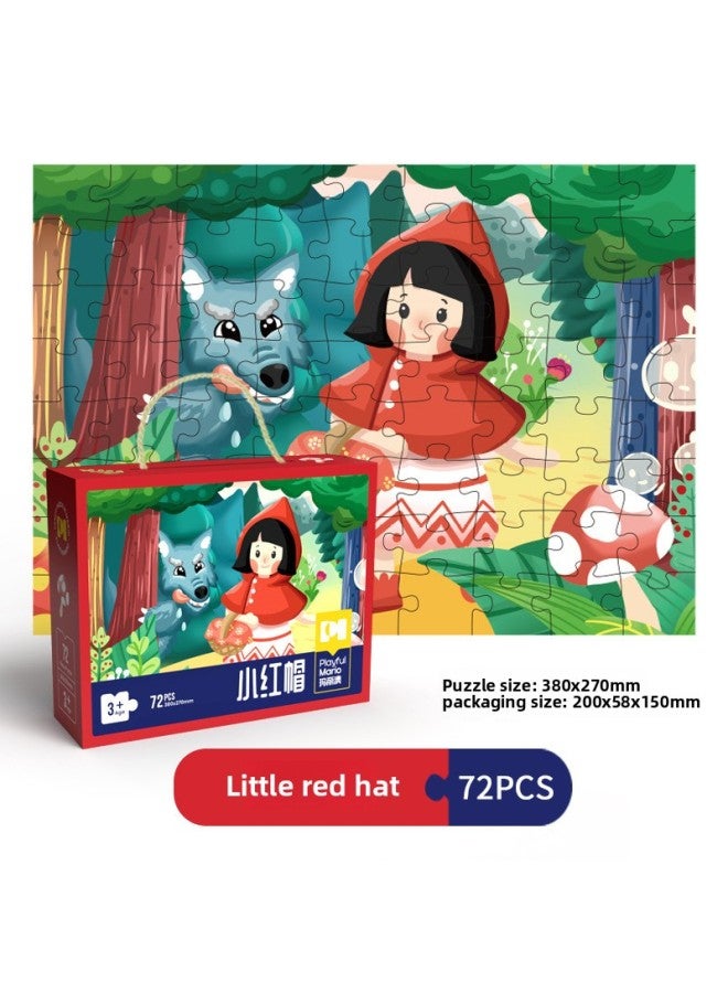 An Children's Jigsaw Puzzle Toys 3-10 Years Old Children's Puzzle Gift Box Kindergarten Gifts-Color:Little Red Riding Hood 72 portable Gift Box】 - Image 1