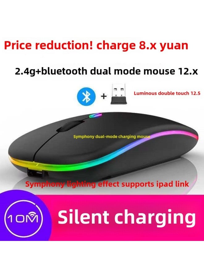 Bluetooth Dual-mode Wireless Mouse Charging Silent Computer Notebook Office Game Luminous Wireless Mouse-Color:The FollowinG Is The CharGinG 2.4G Luminous Version - Image 2