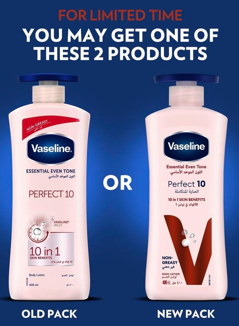 فازلين لوشن الجسم الأساسي إيفين تون بيرفكت 10, 400 مل - Image 2