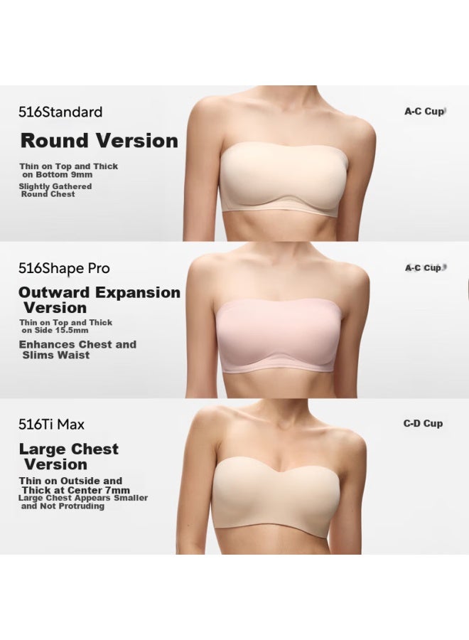 Bananain 5 Series Strapless Anti-slip Removable Shoulder Strap Women's Bra Push-up Backless Summer Bra - Image 4