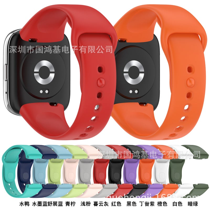Guohongji Suitable For Red Rice Watch 3 Youth Edition Strap Redmi Watch Silicone All-In-One Xiaomi Smart - Image 3