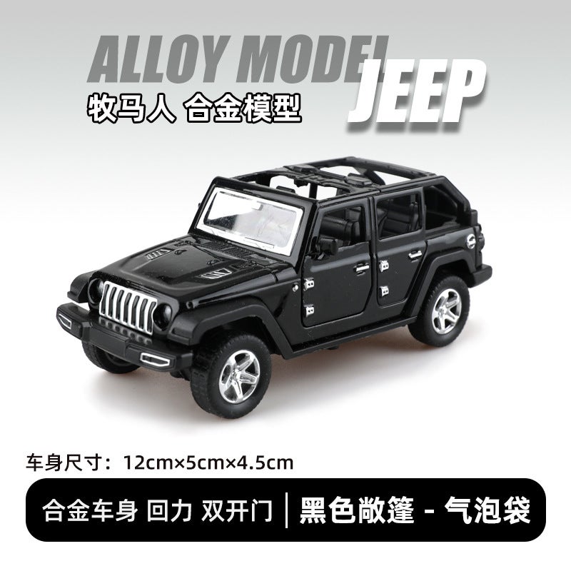 1:36 Shepherd Horse Off-Road Alloy Model Car Toy Black convertible (bubble bag) 
