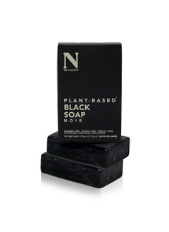 Dr. Natural Dr Natural Black Bar Soap 2 pcs  UltraMoisturizing Natural Soap with Shea Butter  Safe for Family and Pets  Helps Reduce Acne and Blemishes  Organic Bar Soap for Hands Body Wash Laundry 
