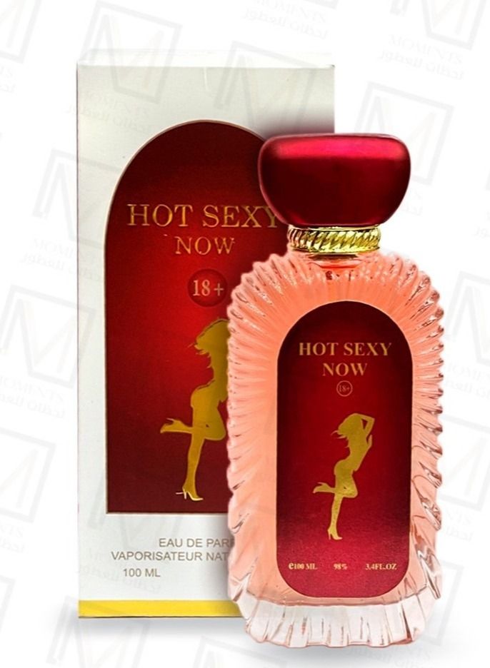 عطر فيفاريا هوت او دو برفيوم ، 100 مل