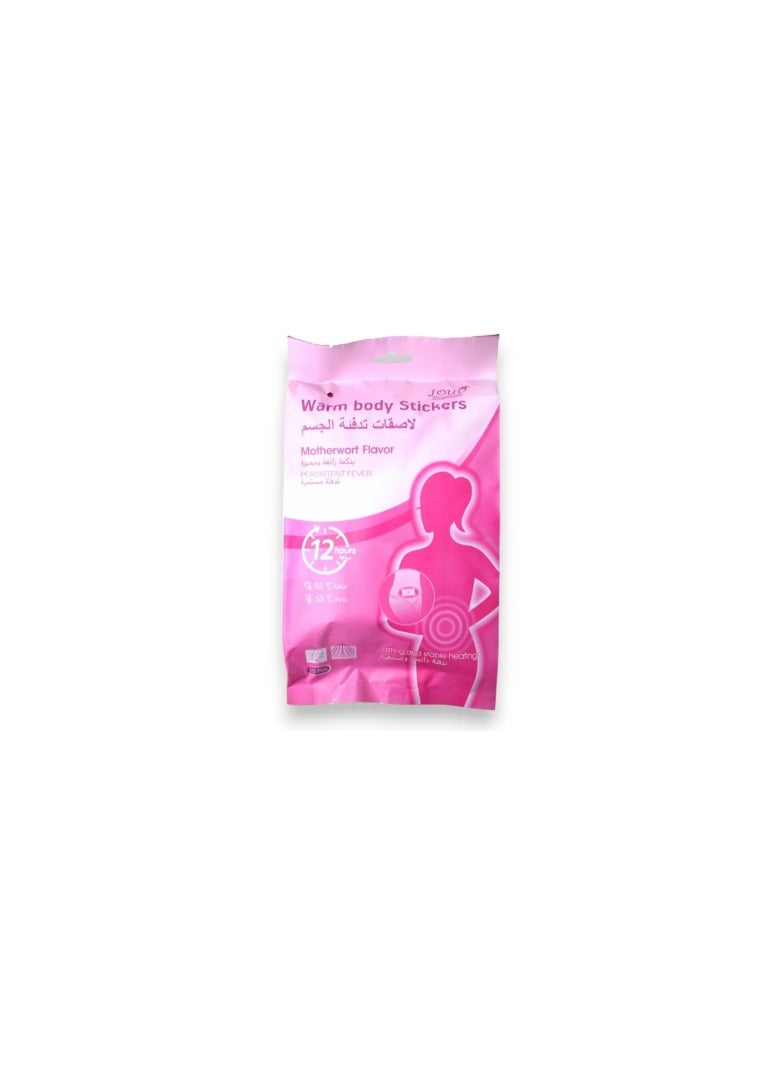Joud joud warm body stickers  Motherwort flavor 10 pcs  - Image 1