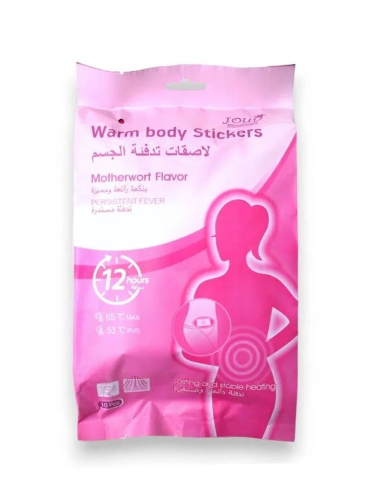 Joud joud warm body stickers  Motherwort flavor 10 pcs  - Image 2