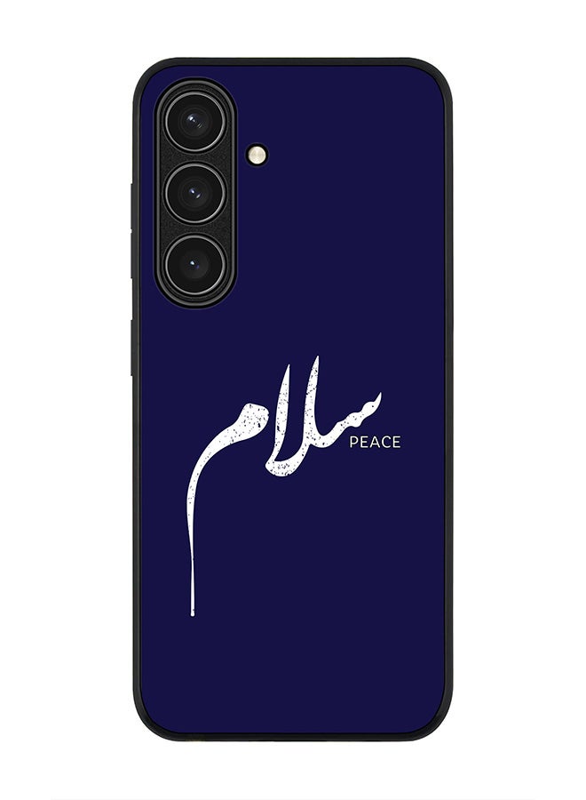 Stylizedd حافظة حواف سوداء متينة لهاتف سامسونج جالاكسي S24 FE، حافظة مرنة رقيقة من المطاط TPU مع حواف مضادة للسقوط - سلام - Image 1