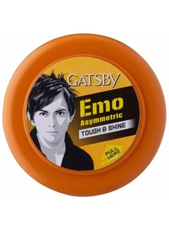 GATSBY Gatsby Hair Styling Tough & Shine Wax- 75 Gm  - Image 1