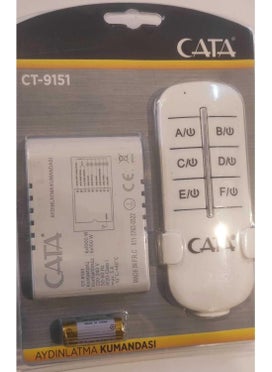 CATA 9151 Lighting Remote (6X1000W) 