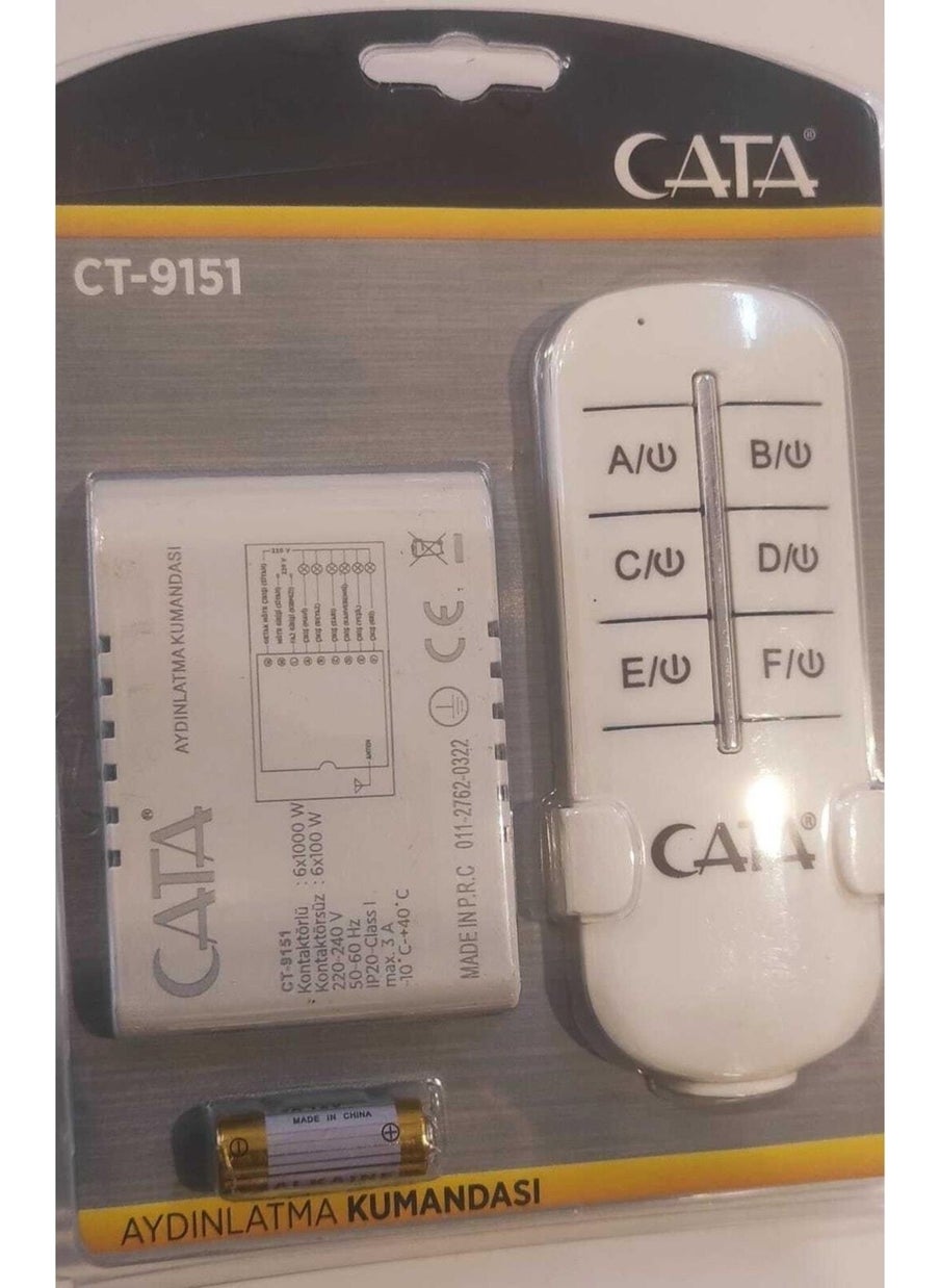 CATA - 9151 Lighting Remote (6X1000W) - Image 1