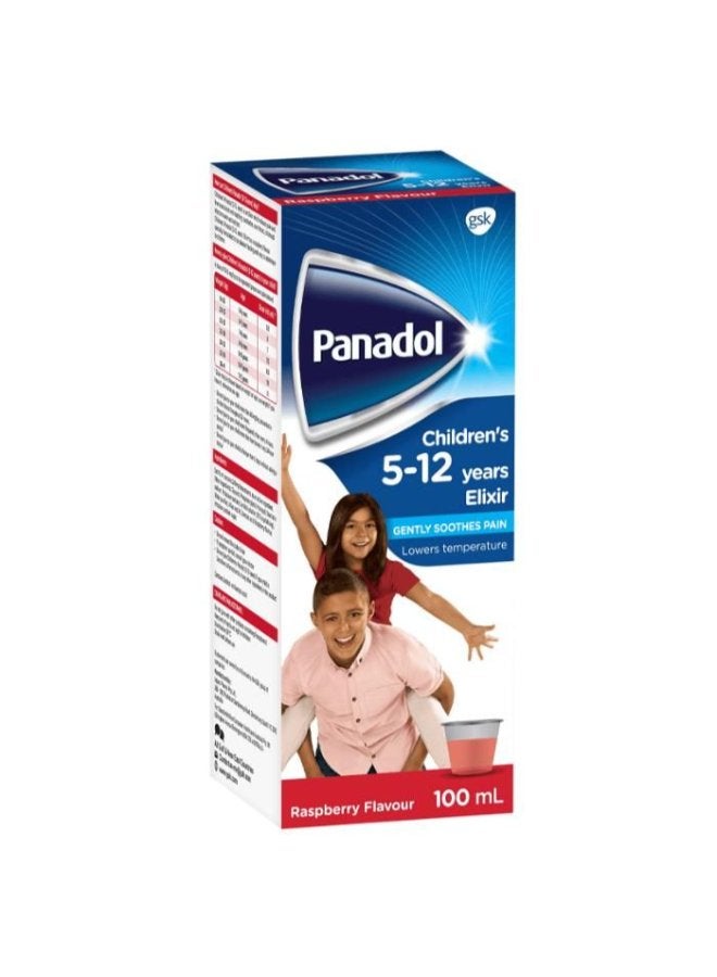 Panadol بانادول (5-12 سنة) شراب الأطفال، 100 مل - Image 1