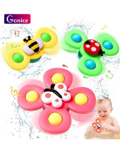 Gonice Insect suction cup gyro toy for children  - Image 1