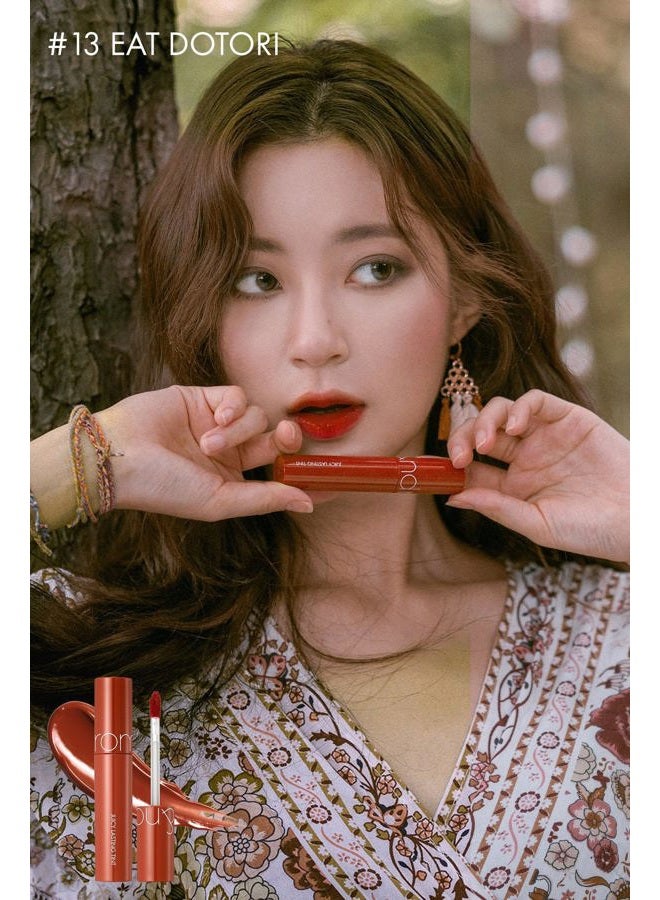 rom&nd Juicy Lasting Tint 13 EAT DOTORI - Long-lasting, MLBB, Clear & Natural Makeup, K-beauty Lips, 5.5g | 0.2 oz - Image 2