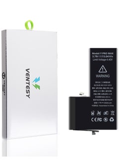 VENTESY Battery for Apple iPhone 11pro max Ultra High Capacity - Black  - Image 2