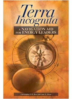 Terra Incognita 