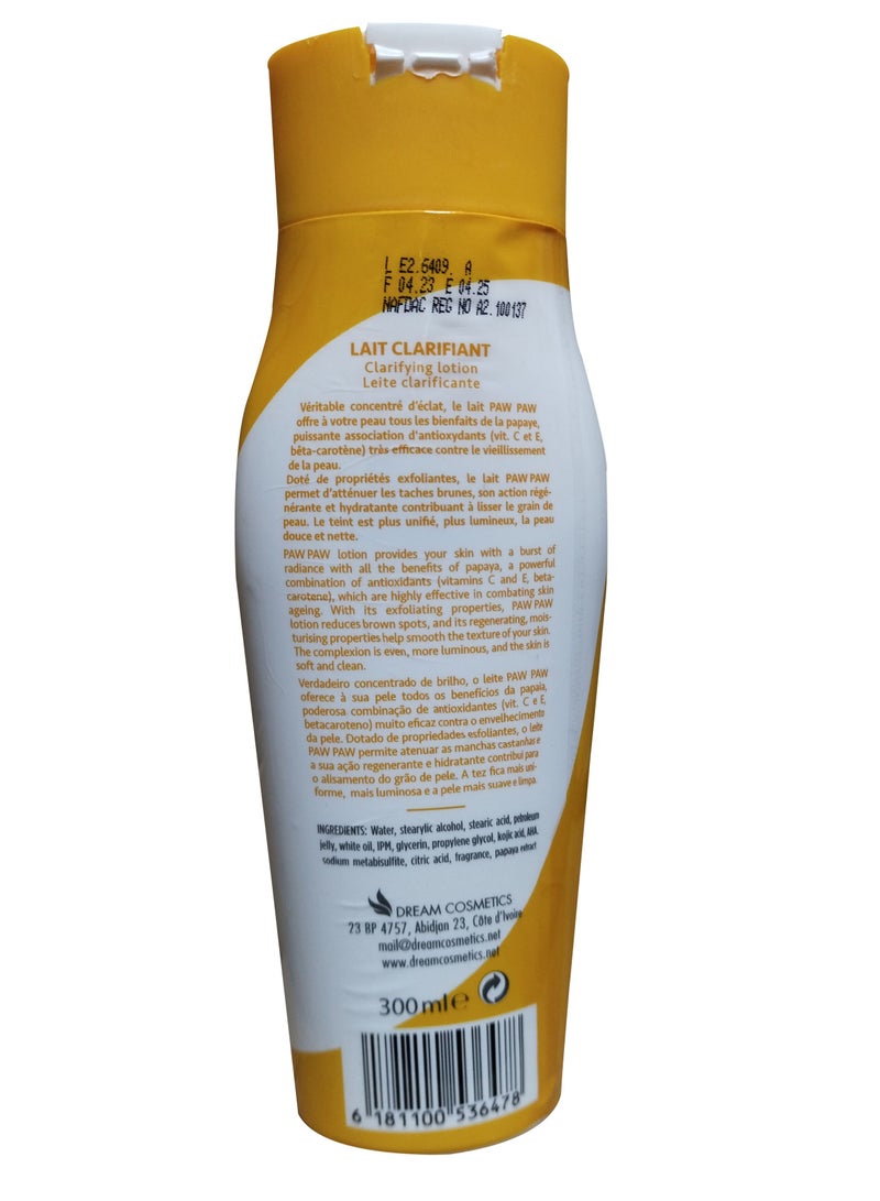 Paw Paw لوشن الجسم الم clarifying مع فيتامين E ومستخلصات البابايا - Image 2