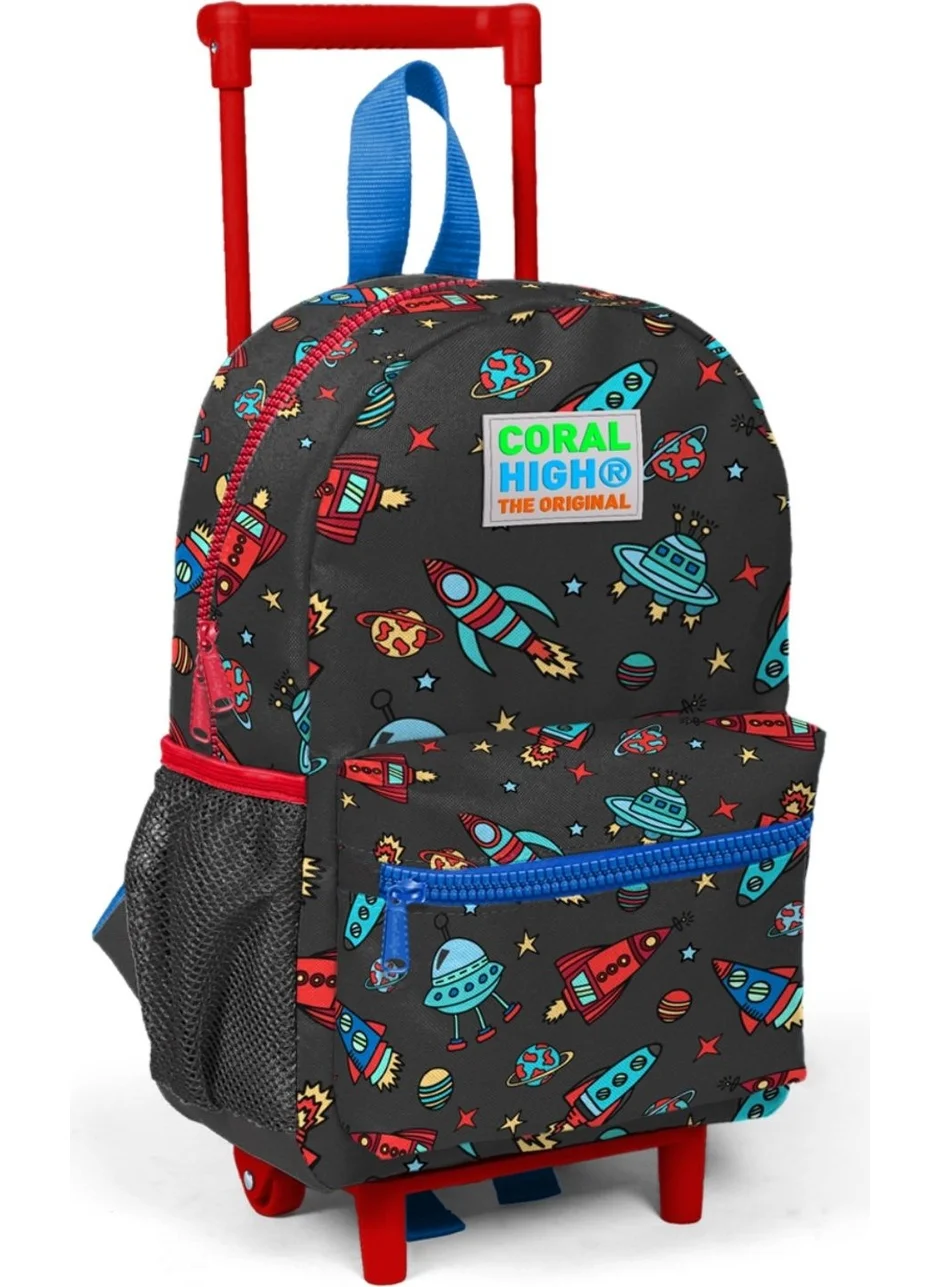 كورال هاي Space and Rocket Printed Kindergarten Squeegee Bag - Boy