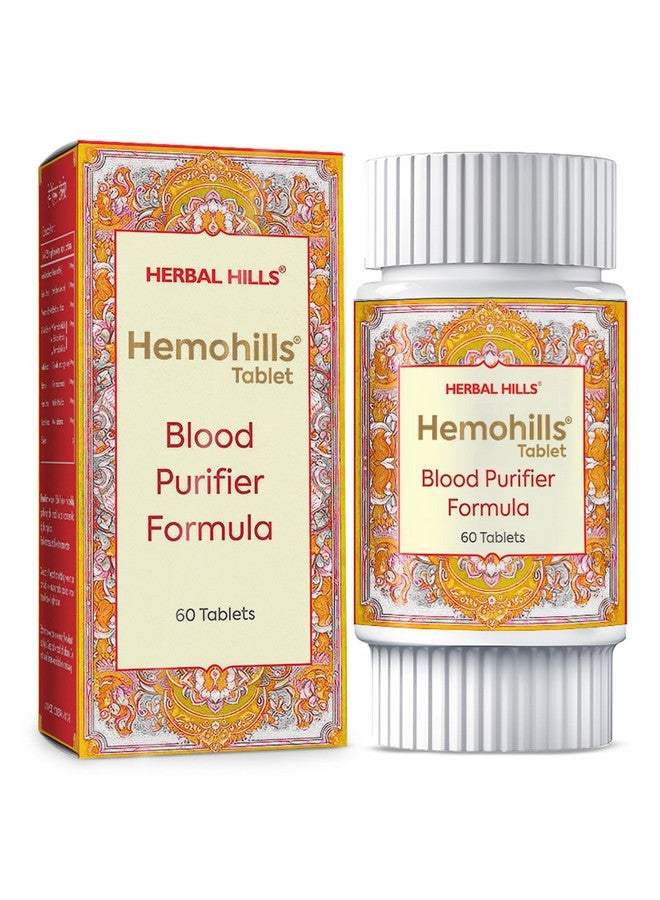 HERBAL HILLS Hemohills Tablets (60 Count Pack of 4) - Image 1