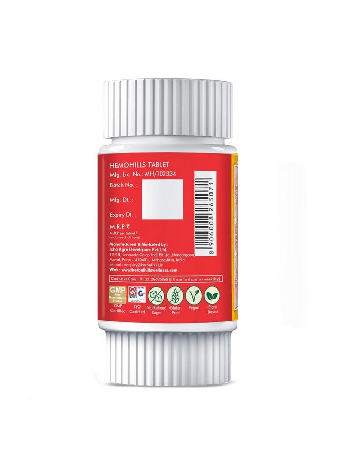 HERBAL HILLS Hemohills Tablets (60 Count Pack of 4) - Image 4