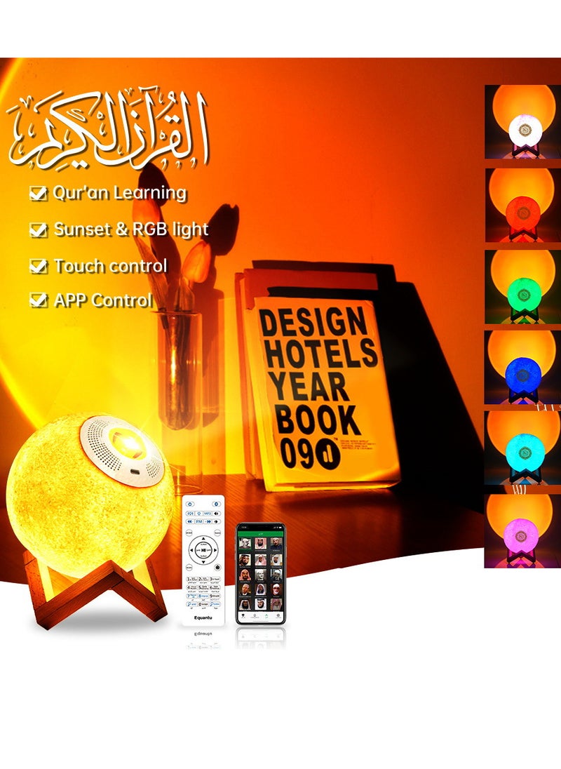 Equantu - Sunset Projection Moon Lamp Qur'an Speaker - Image 1