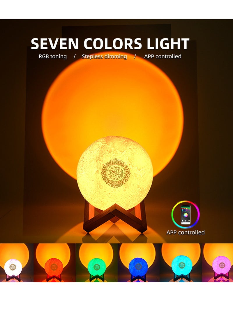 Equantu - Sunset Projection Moon Lamp Qur'an Speaker - Image 1