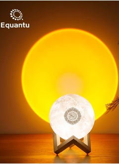 Equantu Sunset Projection Moon Lamp Qur'an Speaker  - Image 5