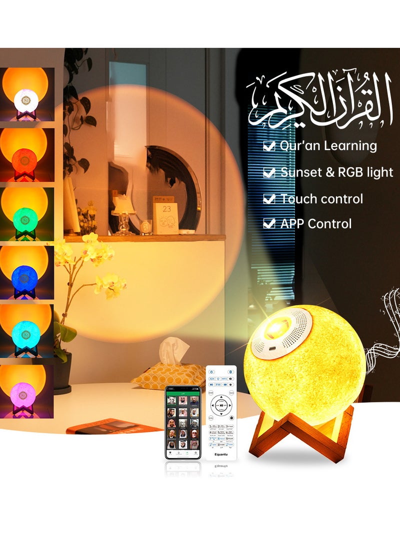 Equantu - Sunset Projection Moon Lamp Qur'an Speaker - Image 1