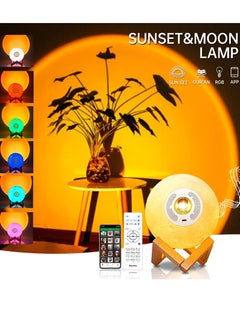 Equantu Sunset Projection Moon Lamp Qur'an Speaker  - Image 2