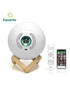 Equantu Sunset Projection Moon Lamp Qur'an Speaker  - Image 1
