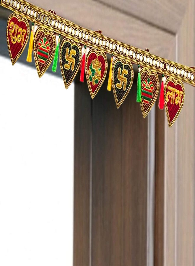 Ascension ® Shubh Labh Traditional Art Handmade Door Bandarwal toran for Home Décor Hangings for Decoration (Multicolour) Set of 1 - Image 4