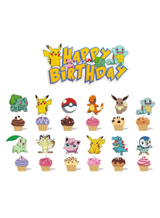JAYATO Pokemon Birthday Party Decorations Set, Pokemon Themed Birthday Banner Backdrop Tablecloth Pokemon Balloons Cake Topper for Birthday Party, girls, boys - Image 3