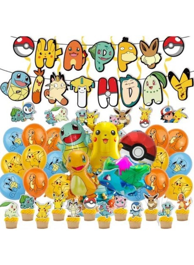 JAYATO Pokemon Birthday Party Decorations Set, Pokemon Themed Birthday Banner Backdrop Tablecloth Pokemon Balloons Cake Topper for Birthday Party, girls, boys - Image 1
