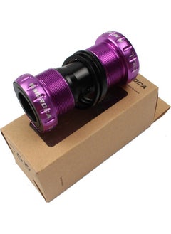 NIBEMINENT Mountain Bike Colorful Bottom Bracket Axle Integrated Hollow BB Bicycle Threaded Screw-in Center 10*10*10cm  - Image 1