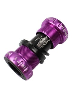 NIBEMINENT Mountain Bike Colorful Bottom Bracket Axle Integrated Hollow BB Bicycle Threaded Screw-in Center 10*10*10cm  - Image 2