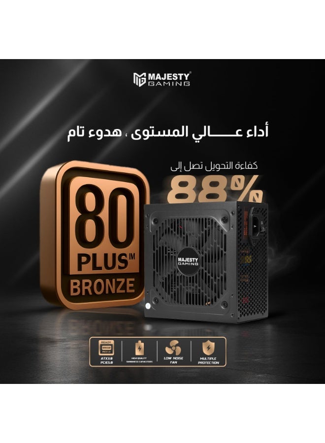 ماجيستي مزود طاقة ماجيستي باور سبلاي 850 واط | كفاءة 80+ برونز | معياري بالكامل | منخفض الضوضاء |  | مكثفات 105 درجة مئوية | ضمان 5 سنوات | أسود - Image 5