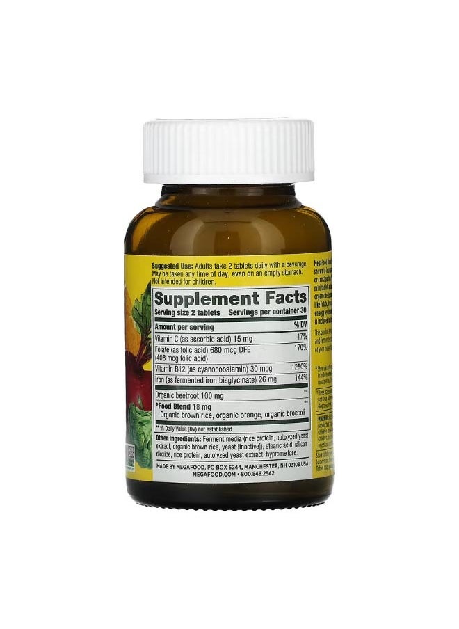 MegaFood Blood Builder Minis Iron 60 Tablets  - Image 2