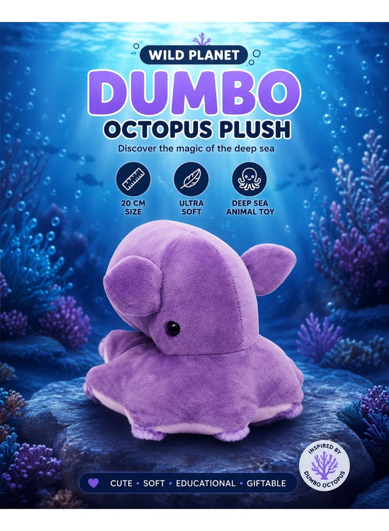 Wild Planet Dumbo Octopus Plush Toy 20cm Soft Deep Sea Stuffed Animal Cute Ocean Marine Plush Doll for Kids Boys Girls Ultra Soft Cuddly Educational Sea Creature Pillow Gift for Children Bedroom Nursery Travel Companion - Image 1