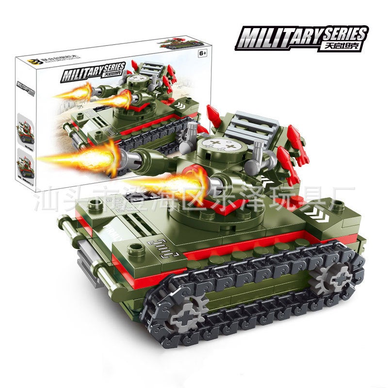 Compatible With Lego Boys Assembled Building Blocks Space Shuttle Rocket Tank Birthday Gift Children'S Educational Toys - Image 3